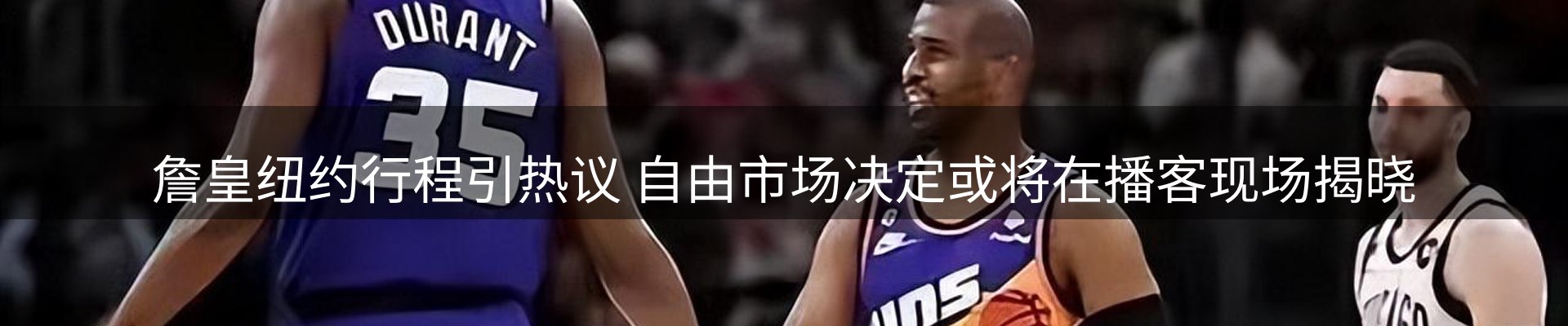 最新动态